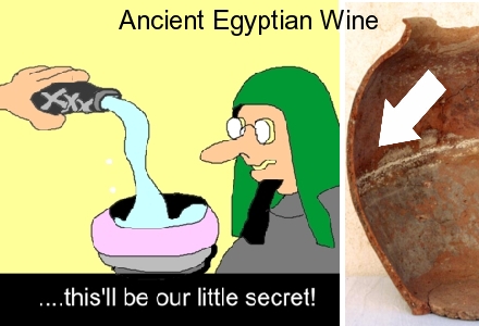Egyptian Wine